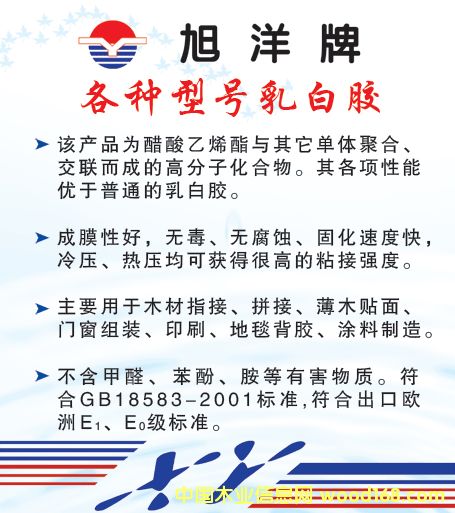 �c(di��n)���鿴���N��̖(h��o)����z�Ŵ�DƬ