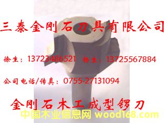 �@ʯ��(sh��)ľ茵���Ԕ��(x��)��B