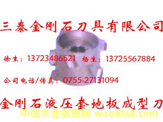 ����ʯ�����A(y��)㊵���Ԕ��(x��)��B