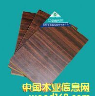 �c(di��n)���鿴�h(hu��n)���o��ȩ������Ŵ�DƬ