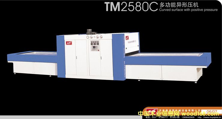 �������a(ch��n)�Cе