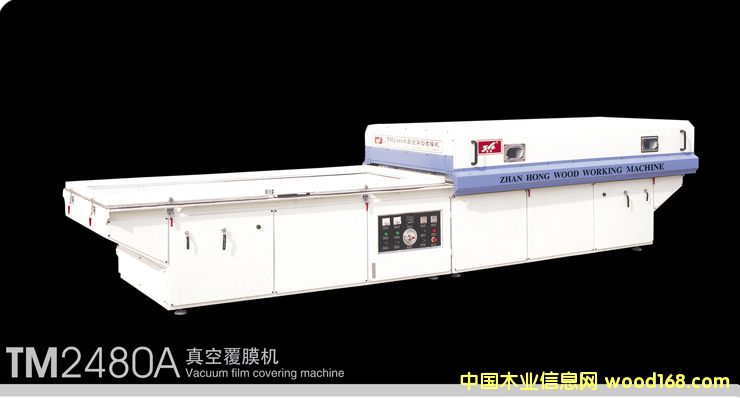 �������a(ch��n)�Cе