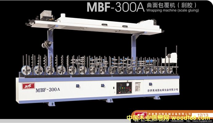 �����T���a(ch��n)�C(j��)е��Ԕ��(x��)��B