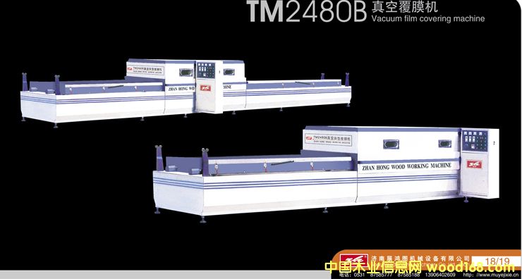 �����Ĥ�C(j��)