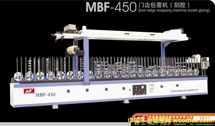 ����M�b�T���a(ch��n)�C(j��)е��Ԕ��(x��)��B