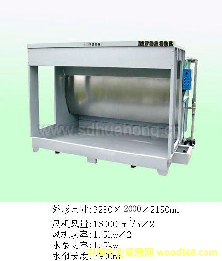 �c���鿴MF9230Cˮ���C,ˮϴ�����_��Ԕ���Y��