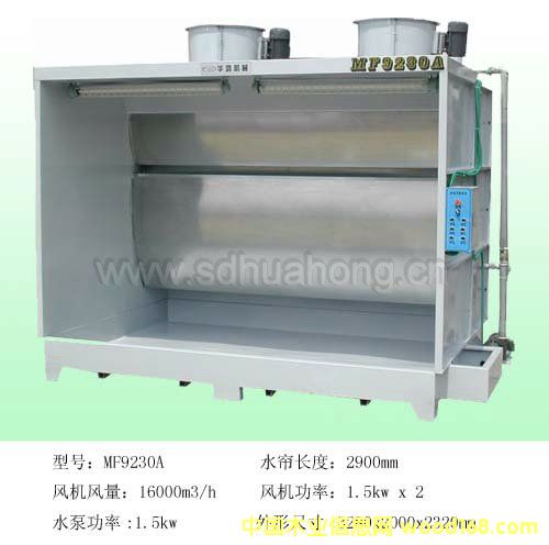 �c(di��n)���鿴MF9230Aˮ���C(j��)��ˮϴ�����_��Ԕ��(x��)�Y��