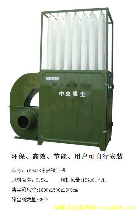 MF9018�������m�C(j��)