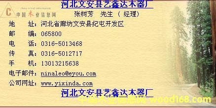 �c(di��n)���鿴��Ƭ�Ŵ�DƬ