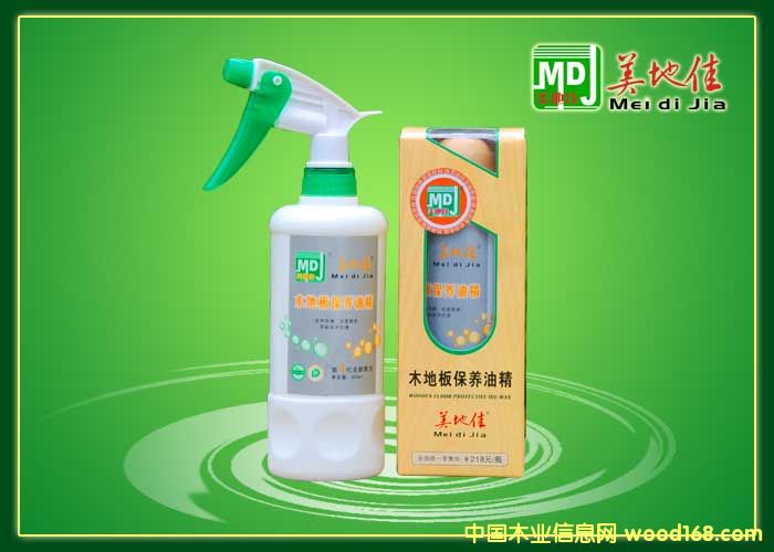 �c(di��n)���鿴���ؼ�ľ�|(zh��)���B(y��ng)�;��Ŵ�DƬ