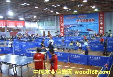 ƹ�����^���Ì�ľ�ذ��Ԕ����B