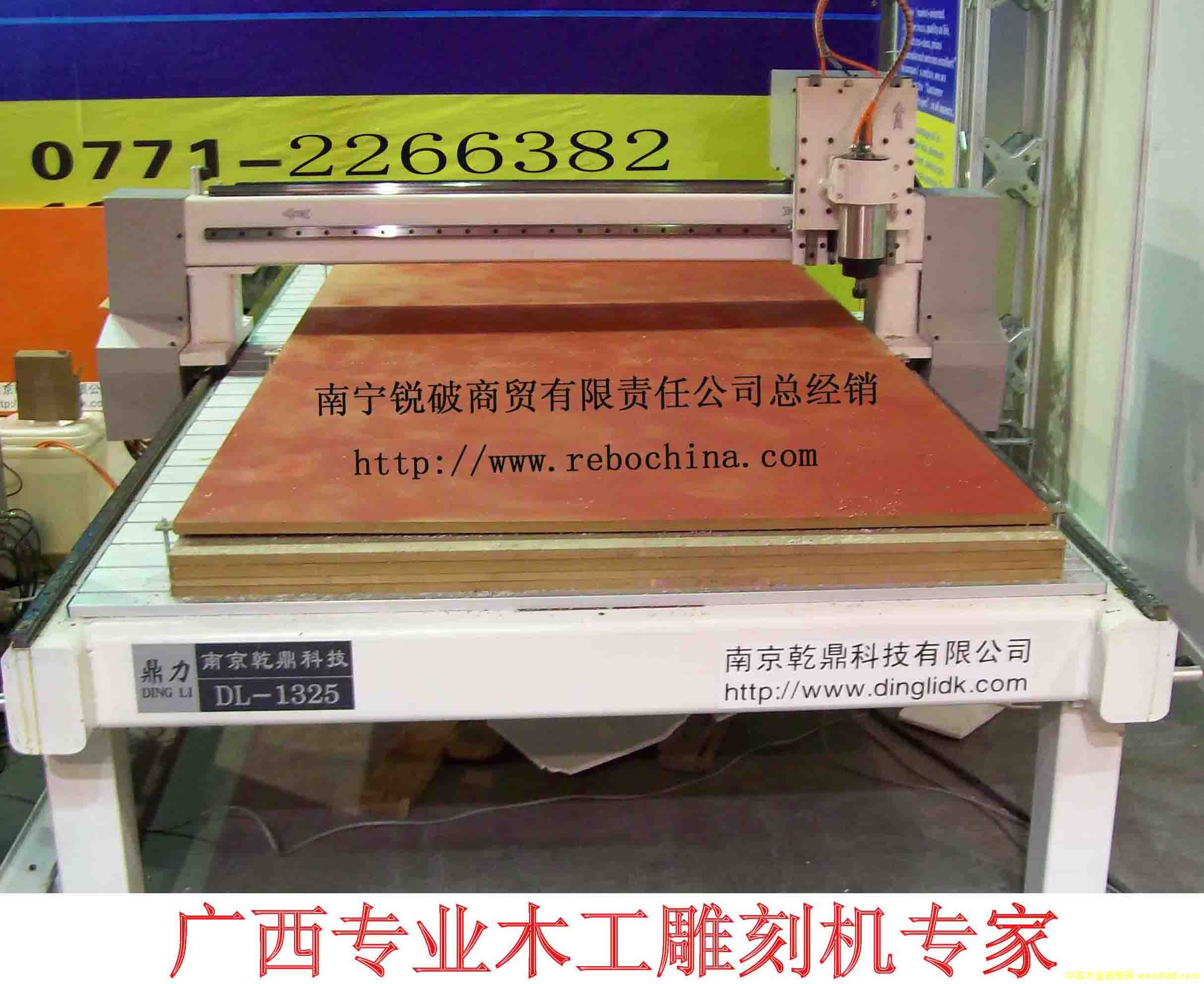 �c���鿴���I(y��)ľ�T��̙C�Ŵ�DƬ