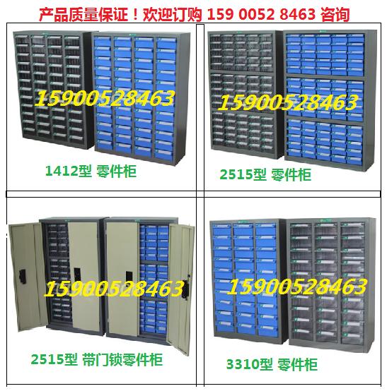 ��(d��o)늽M��Ԫ����|���ϘӰ��r��