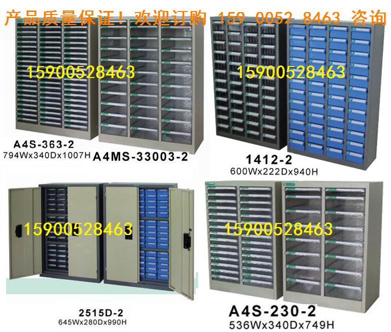 �o�a�ɽM��Ԫ����|���o������