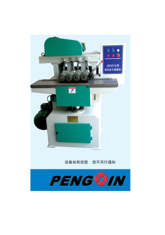 ���϶�Ƭ�A�