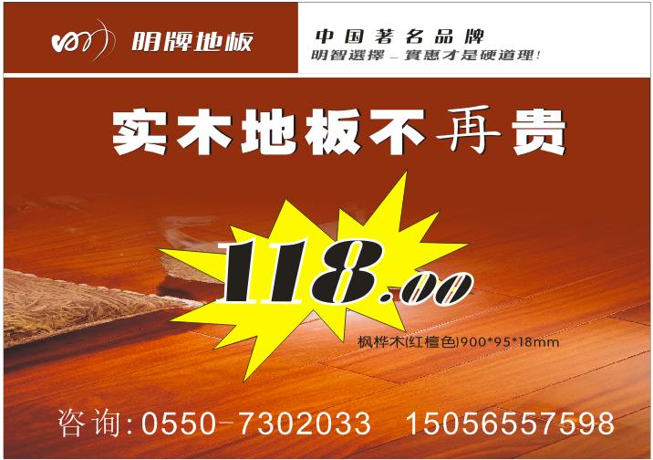 ���L���Ƶذ�ֱ�I��3-28�����읙��ʢ���_�I(y��)