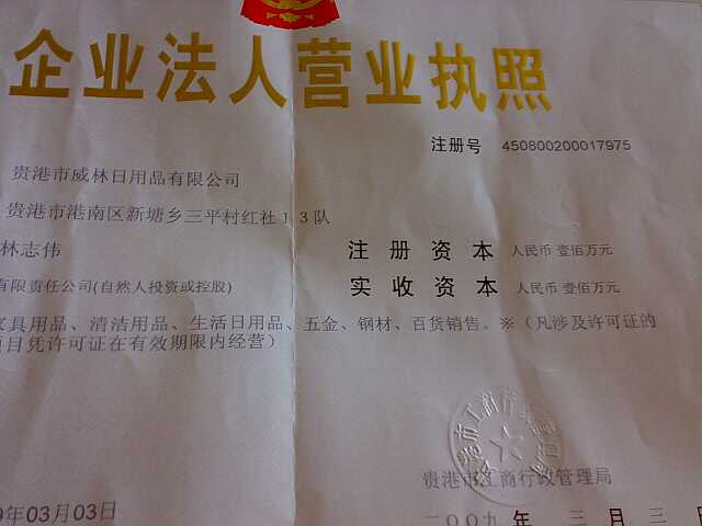 �Aľ����Ԕ����B