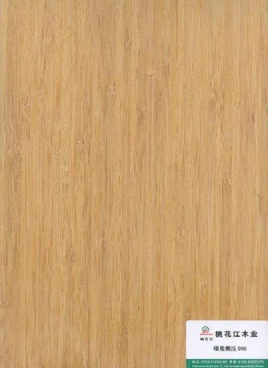 �c(di��n)���鿴��Ƥ��Ԕ��(x��)�Y��