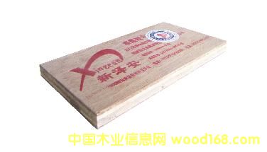 ��ȼ�A�� ��ȼ�� ��ȼ�z�ϰ� 15mm �ɰ�