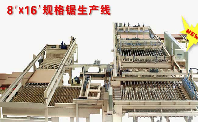 �c(di��n)���鿴��������Ӣ��Ҏ(gu��)������a(ch��n)���Ŵ�DƬ