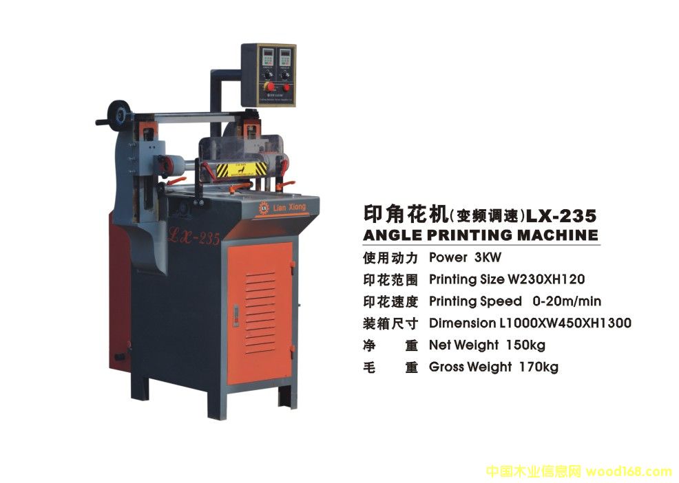 �c(di��n)���鿴ӡ�ǻ��C(j��)�Ŵ�DƬ