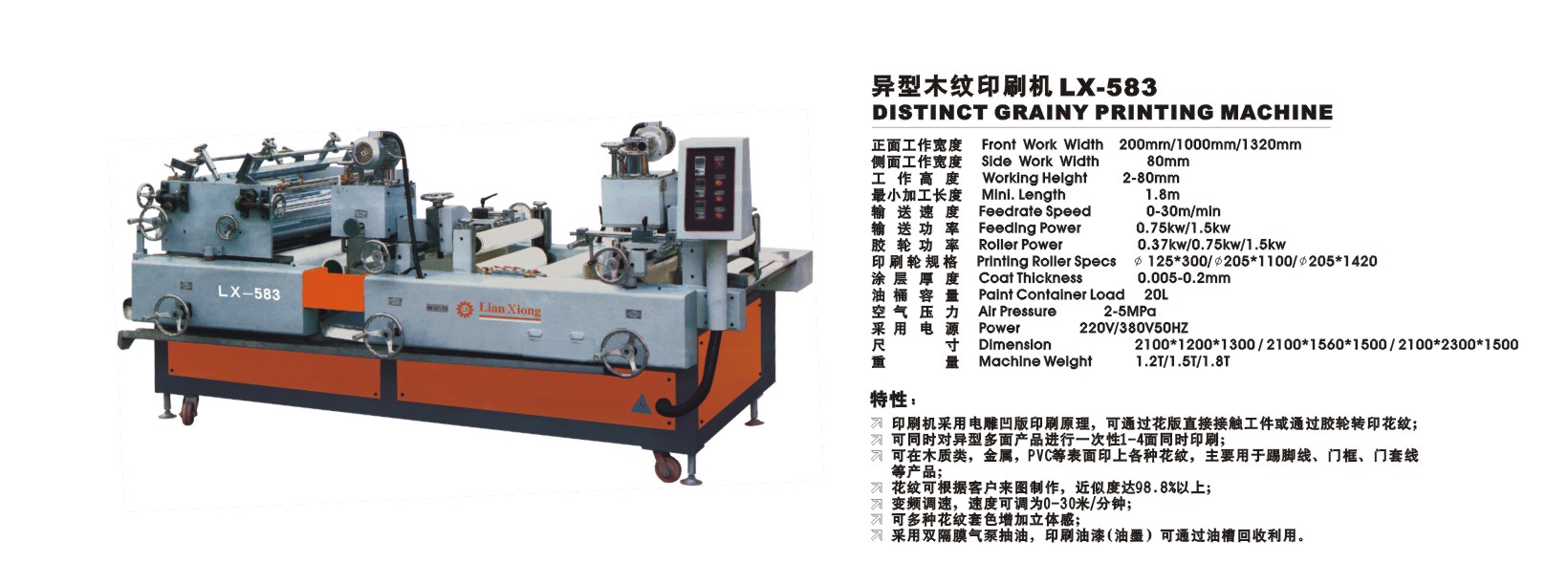 �c(di��n)���鿴����ľ��ӡˢ�C(j��)��Ԕ��(x��)�Y��