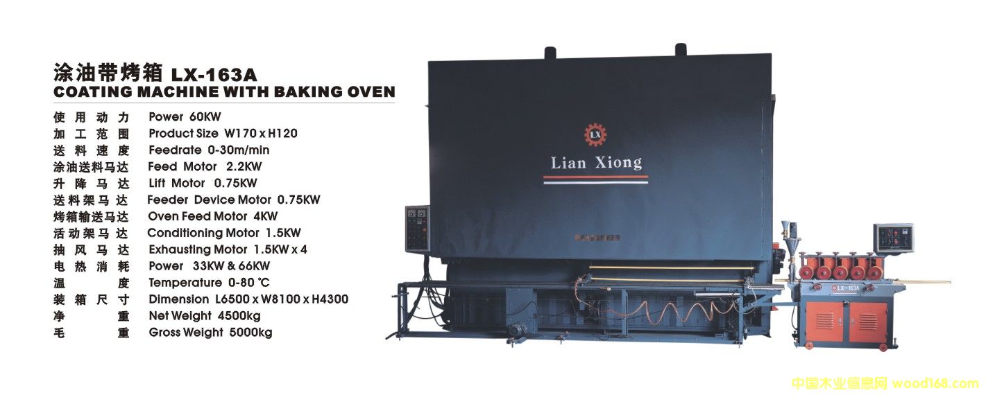 �c(di��n)���鿴Ϳ�Ͳ����ڿ����Ԕ��(x��)�Y��