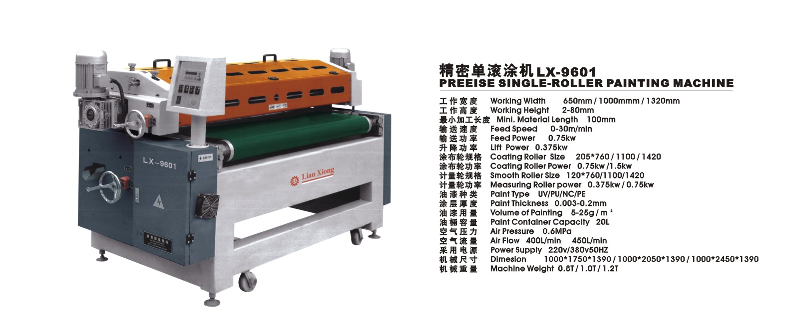 �c���鿴���܆ΝLͿ�C(j��)��Ԕ��(x��)�Y��