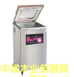 ʳƷ��հ��b�C ���u���b�C