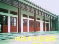 ��ʽ�T����Ԕ��(x��)��B