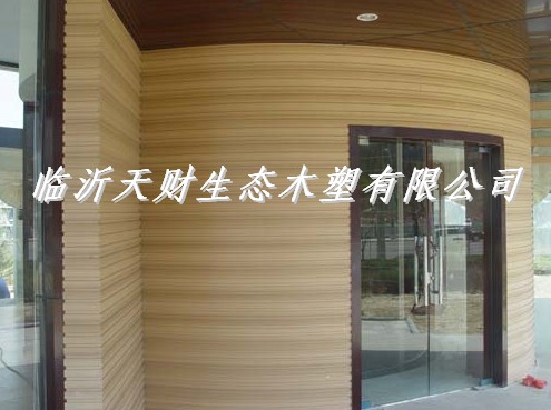 �c(di��n)���鿴��ؔ(c��i)ľ�I(y��)���B(t��i)ľ���≦��Ŵ�DƬ