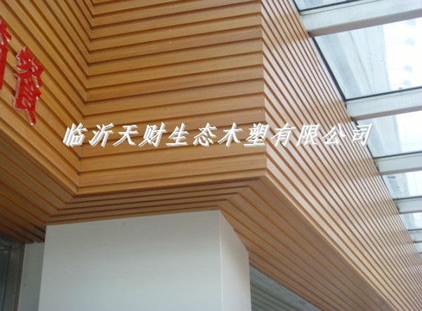 �c(di��n)���鿴��ؔ(c��i)ľ�I(y��)���B(t��i)ľ���≦��Ŵ�DƬ