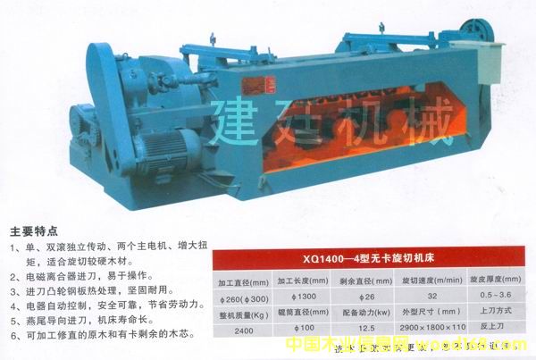 �c(di��n)���鿴�o�����ЙC(j��)�Ŵ�DƬ