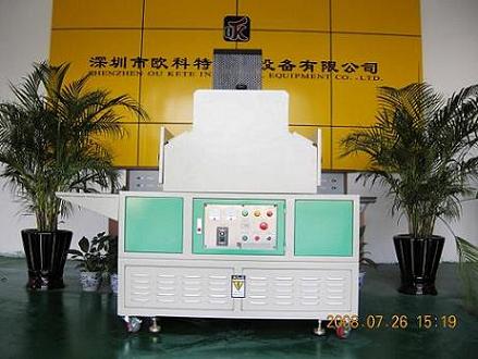 UV��̙C(j��)��ƽ���ͣ�