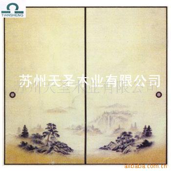 ���L�T��Ԕ��(x��)��B