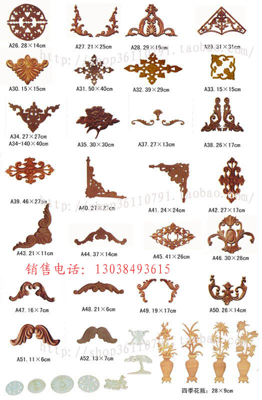 �c���鿴ľ�N����Ŵ�DƬ