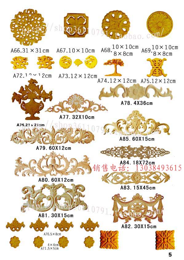 �c���鿴ľ�N���Ŵ�DƬ