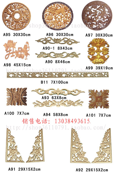 �c���鿴ľ�N���Ŵ�DƬ