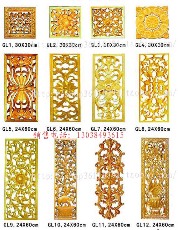 �c���鿴��ľ�N�Ŵ�DƬ