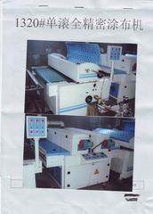 �ք�(d��ng)���^���͙C(j��)1