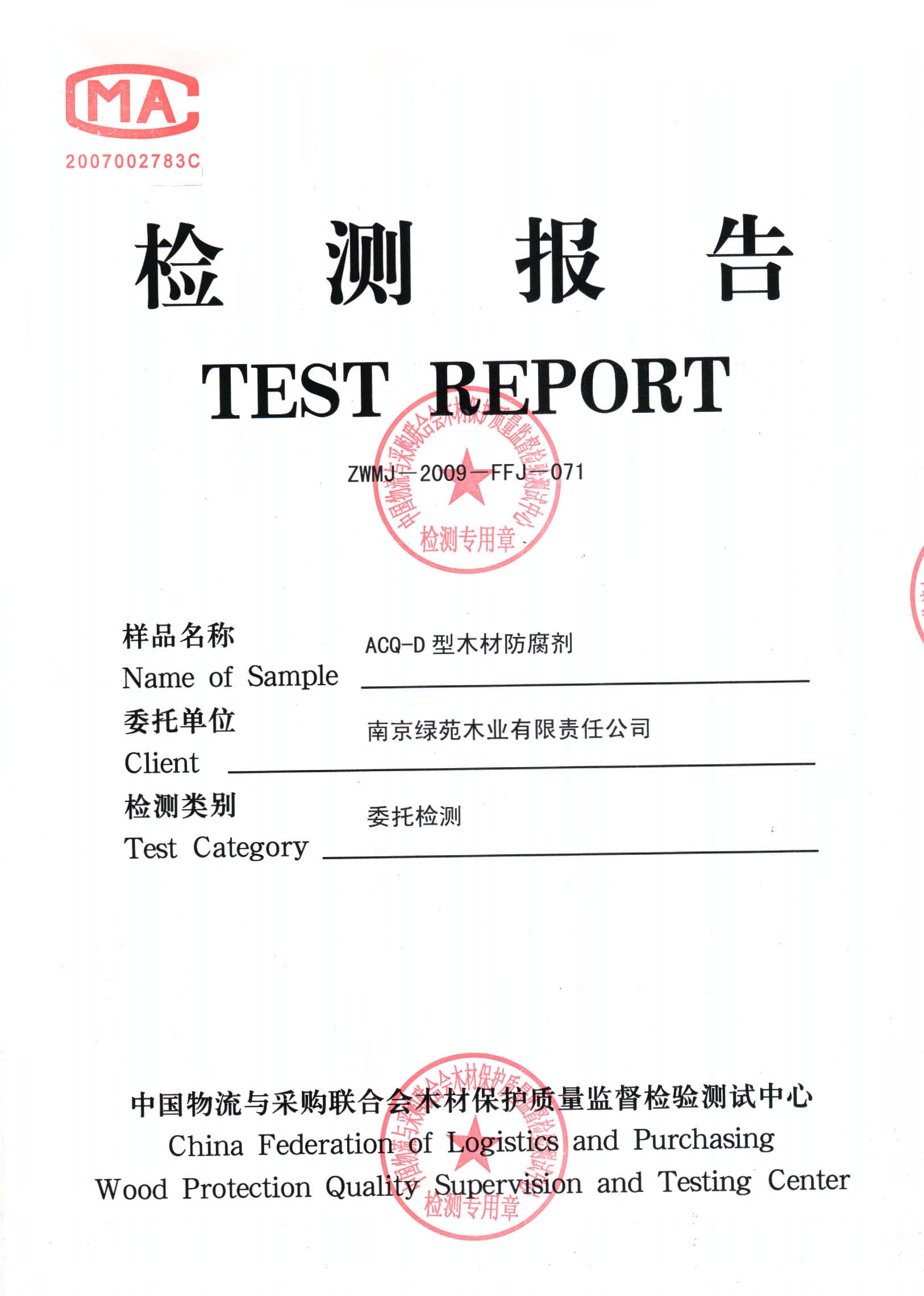 14000Ԫһ���h(hu��n)����ACQ��������Ԕ����B