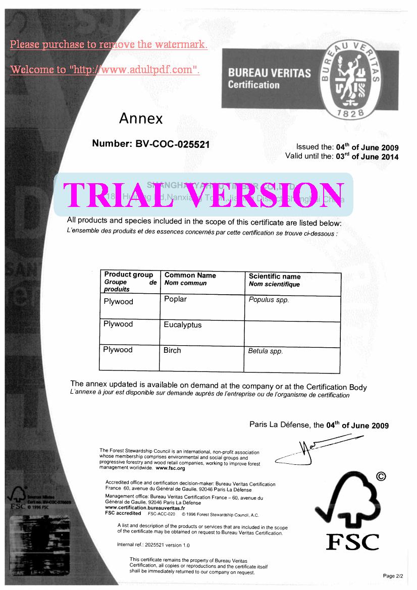 FSC��Ԕ��(x��)��B