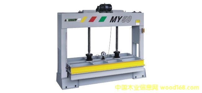 �䉺�C MY50 