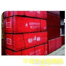 ���z����ľ�z���Ԕ��(x��)��B