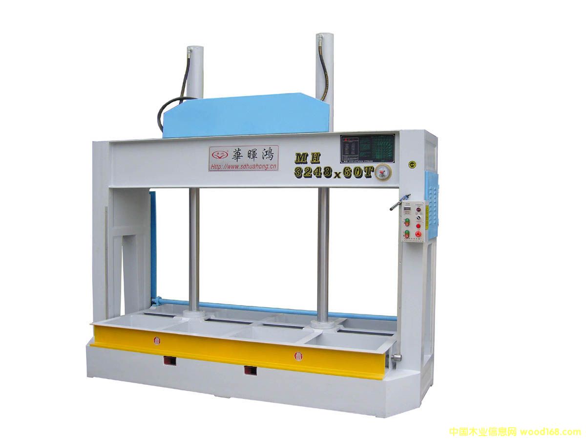 MH3248��60TҺ��ʽ�䉺�C(j��)