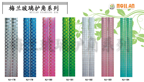 �c���鿴�����o�ǵ�Ԕ���Y��