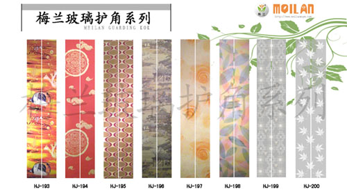 �c���鿴�����o�ǵ�Ԕ���Y��