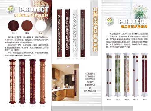 �c(di��n)���鿴����o(h��)�� ľ���o(h��)�� �U���o(h��)�ǷŴ�DƬ