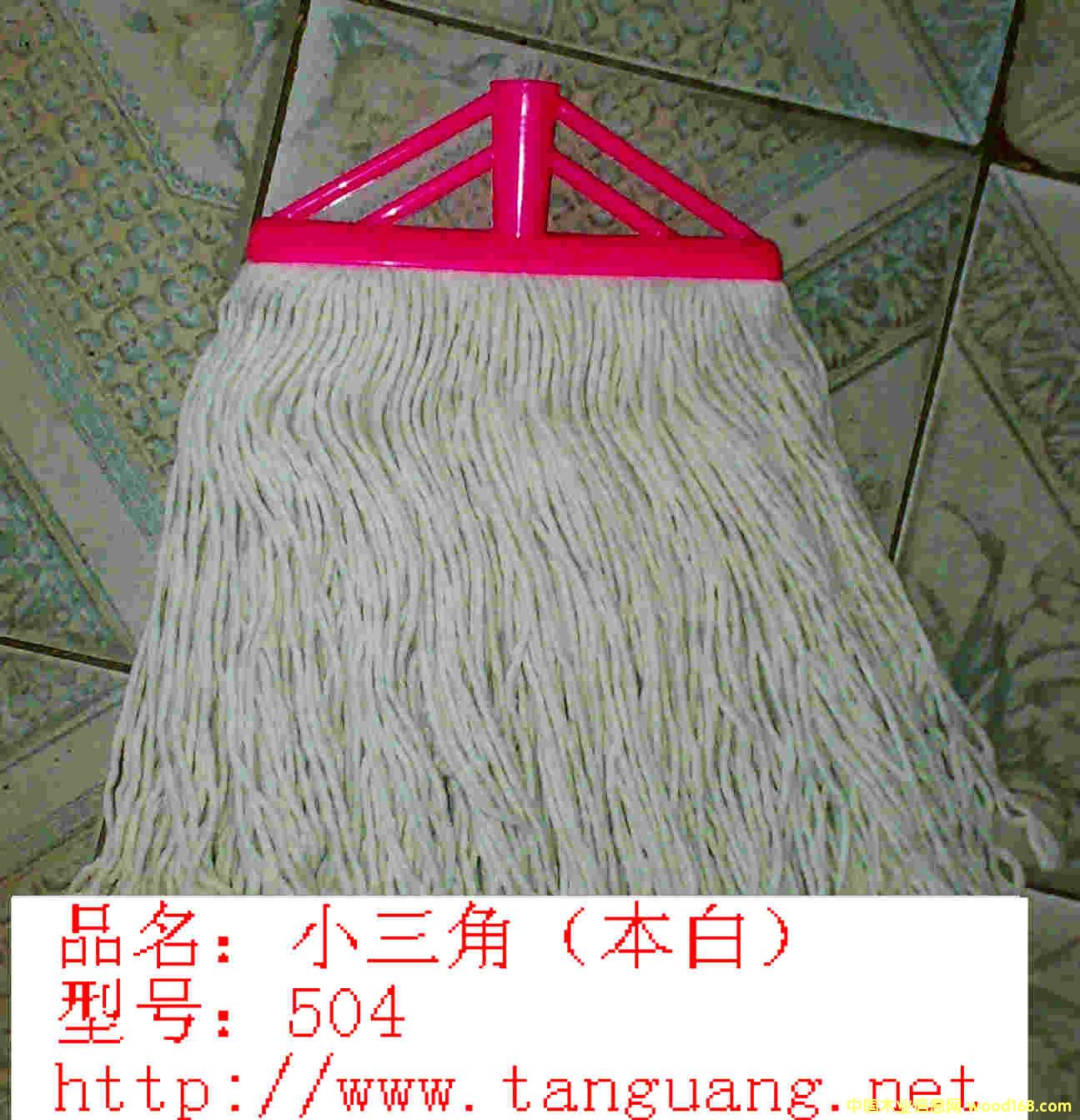 �ϰѣ�С���ǣ���Ԕ��(x��)��B