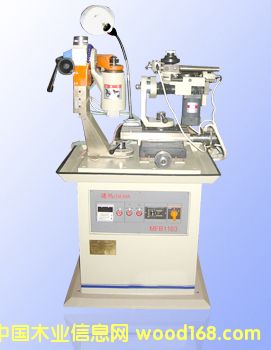 �Ԅ�ĥ䏙C(j��)��Ԕ��(x��)��B